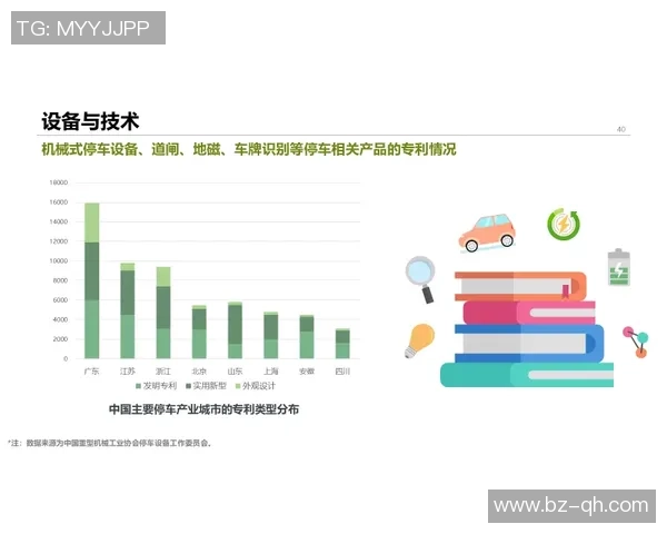 凯塞多职业生涯进球参与数据逐年上升展现持续进化之路