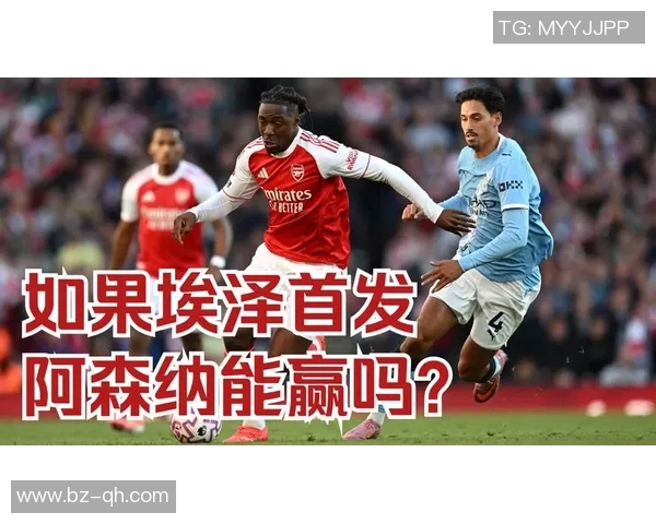 埃泽凌空破门荣膺阿森纳十月最佳进球官方宣布 埃泽凌空破门荣膺阿森纳十月最佳进球官方宣布