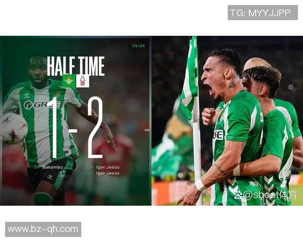 欧联杯精彩对决贝蒂斯主场迎战里昂佩莱格里尼全力以赴争取小组出线