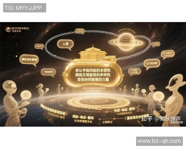 姆伯莫闪耀之路:开局强势表现解析与未来发展前景展望 姆伯莫闪耀之路:开局强势表现解析与未来发展前景展望