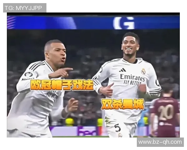 欧冠回顾：大巴黎失利无人怜悯姆巴佩若加盟皇马将遭无情嘲讽